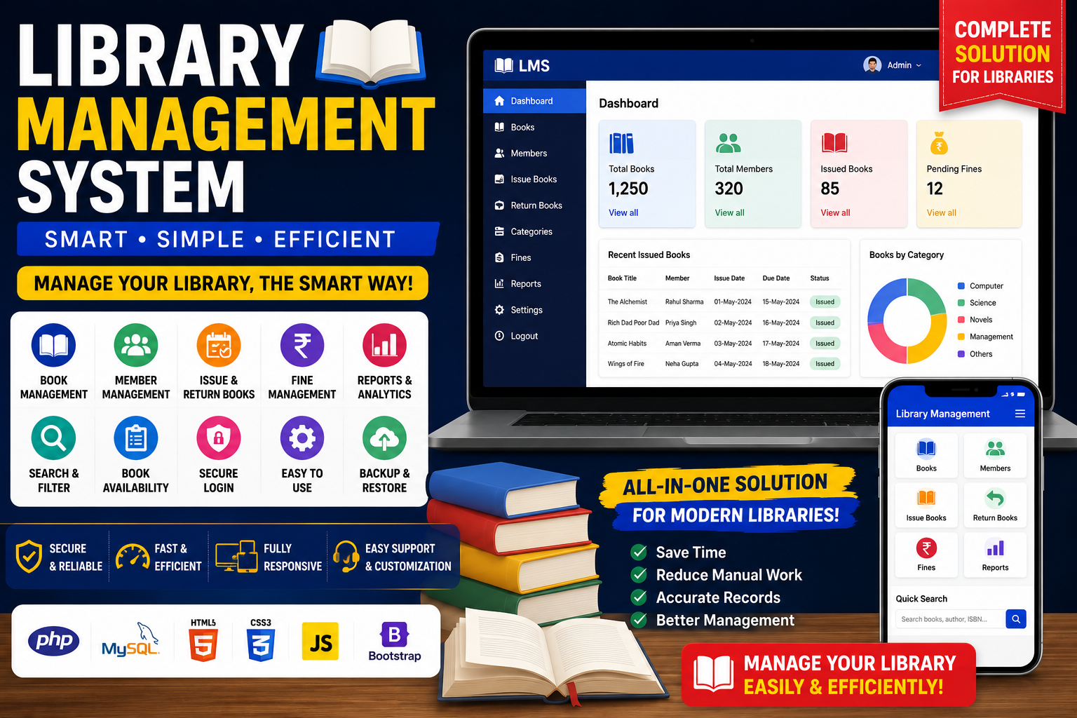 Library Management System